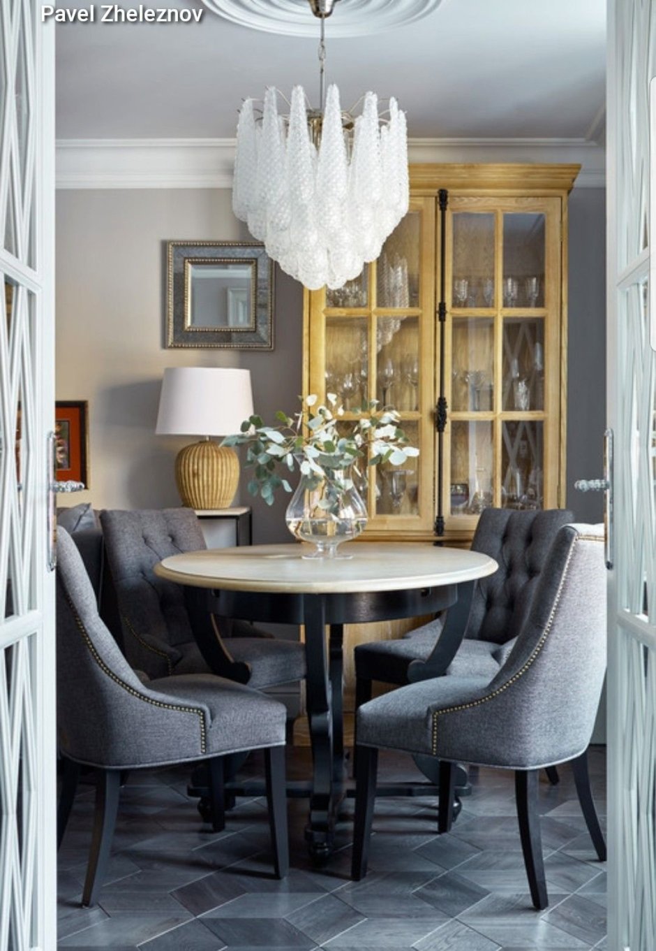 Люстра Dantone Home