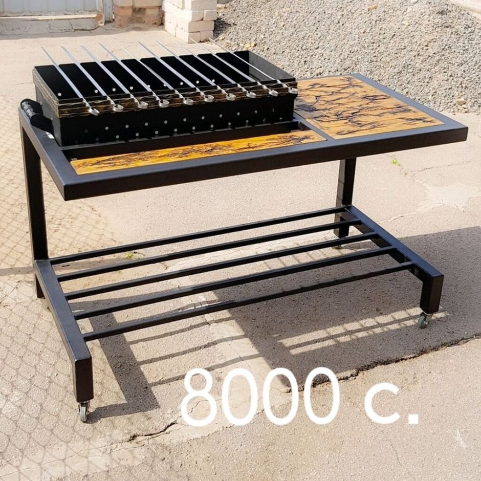 Мангал лофт