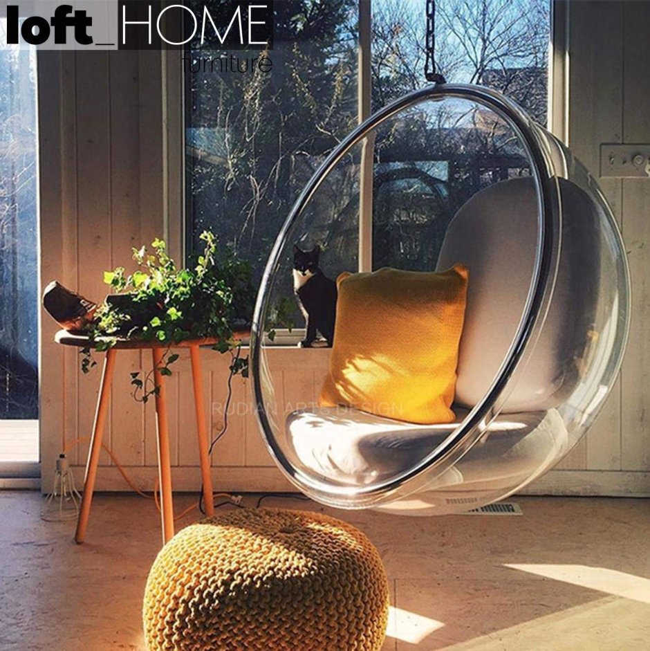 Подвесное кресло Bubble Armchair