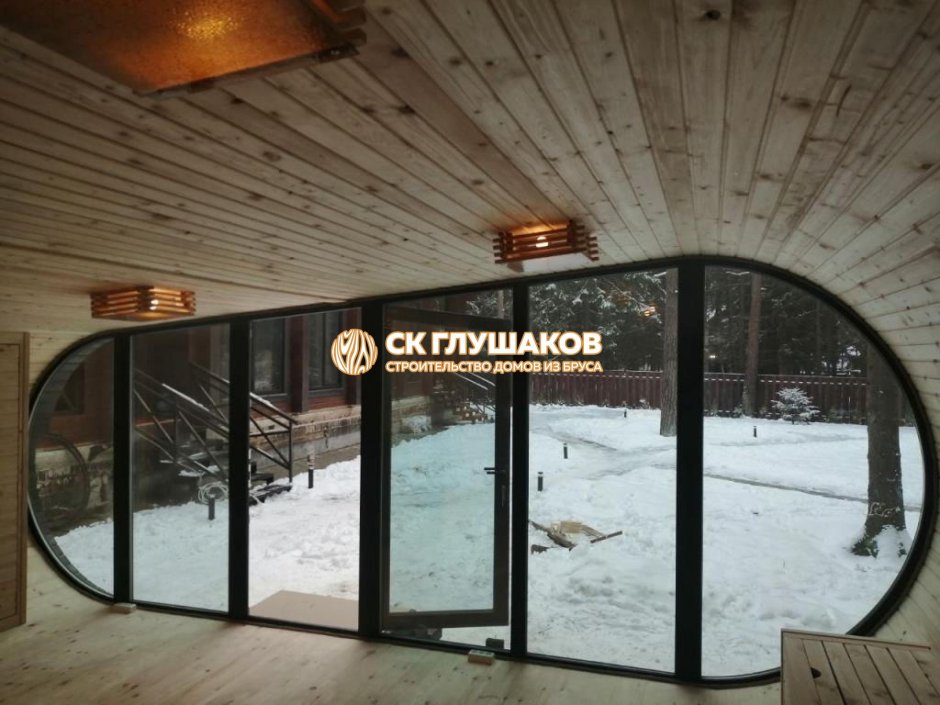 Баня с панорамными окнами под ключ