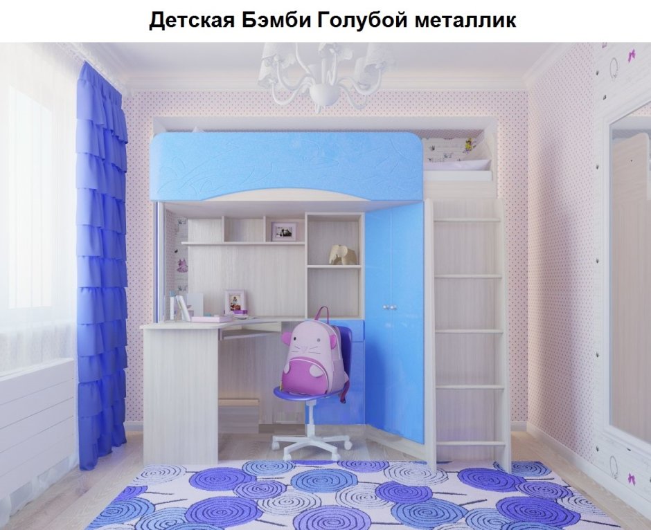 Кровать чердак Бэмби 4