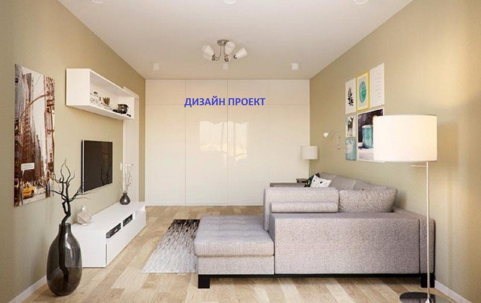 Интерьер п 44 однушка