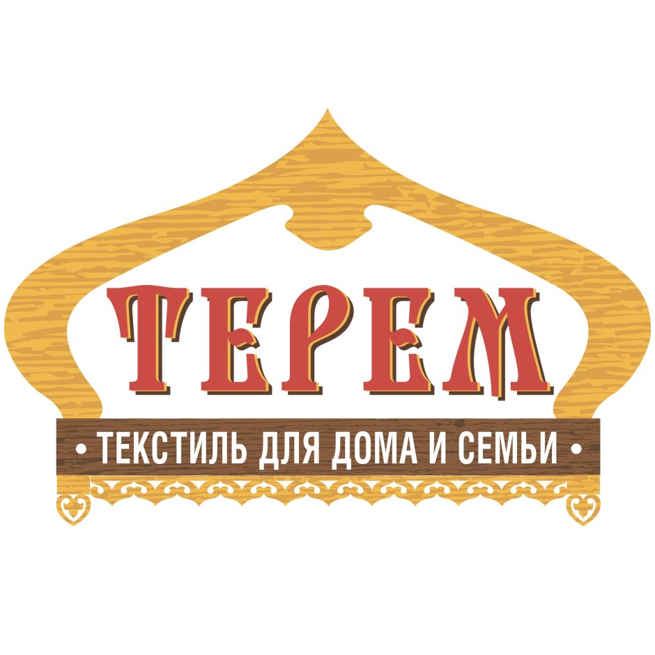 Терем магазин одежды в Балашихе