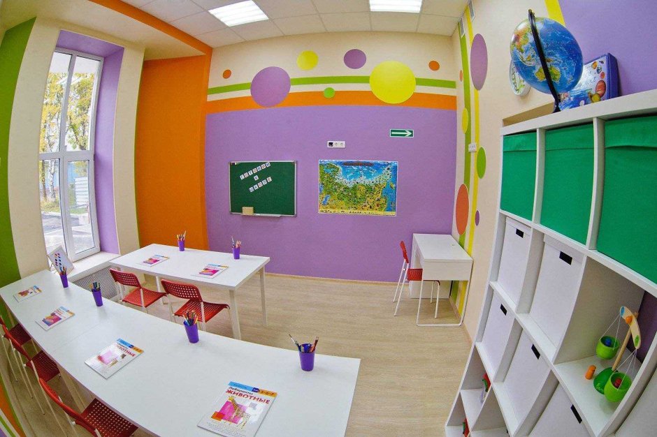 Детский развивающий центр