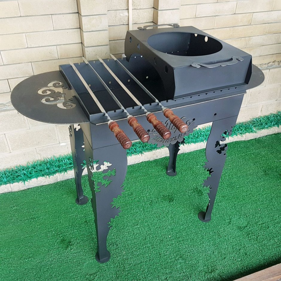 Мангал Rich Yard Vulcan