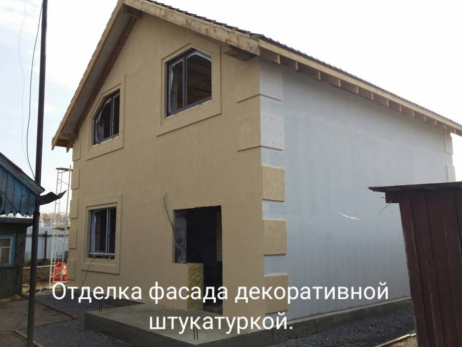 Декоративная штукатурка для фасада из газобетона