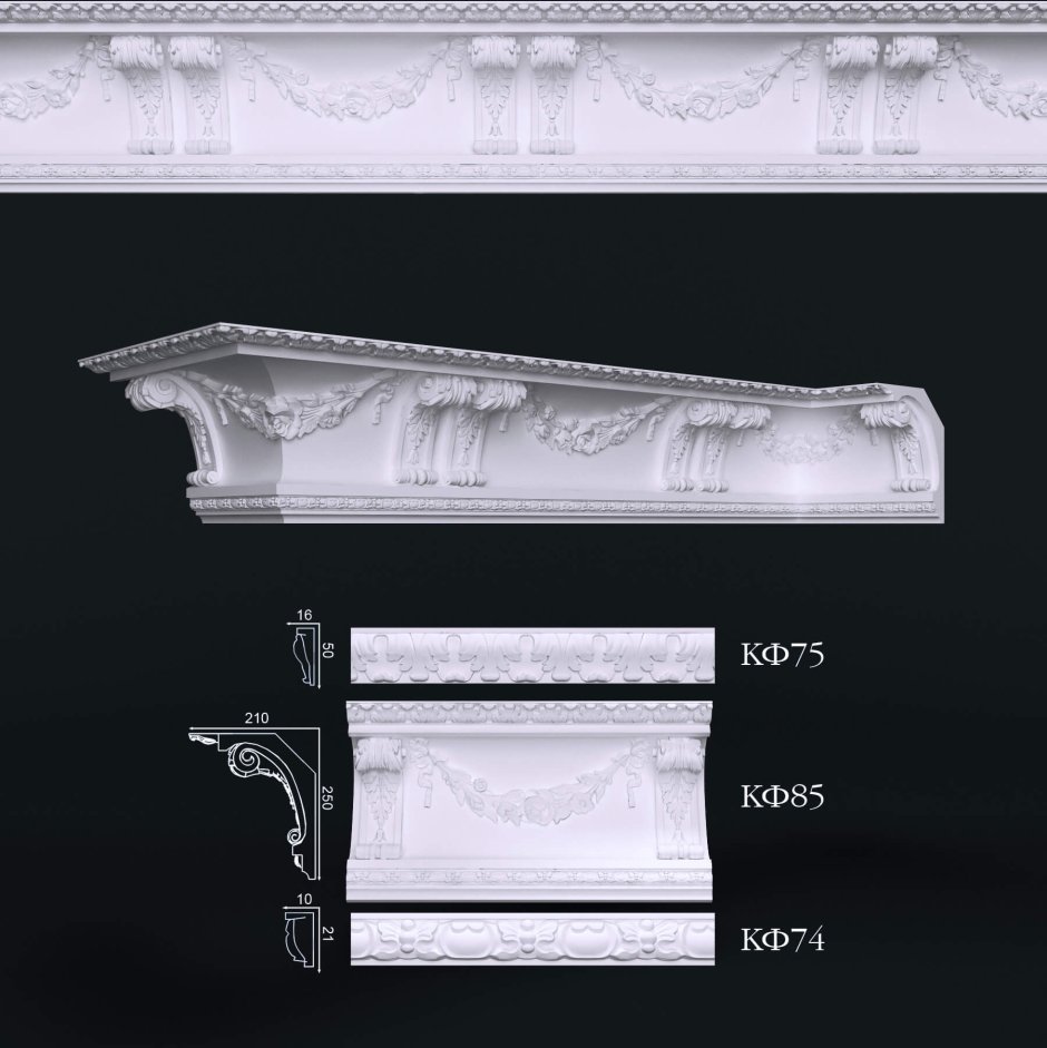 Лепнина 3d модель