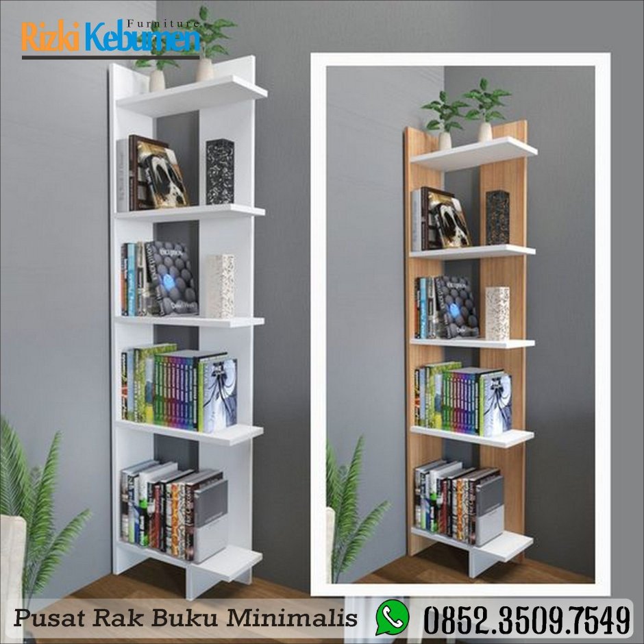 Угловые книжные полки