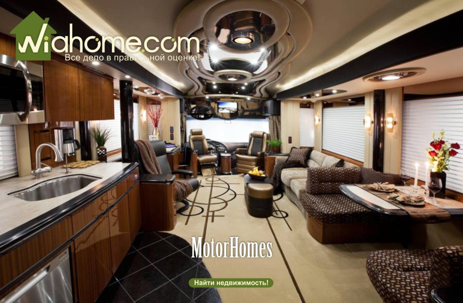 Newell RV