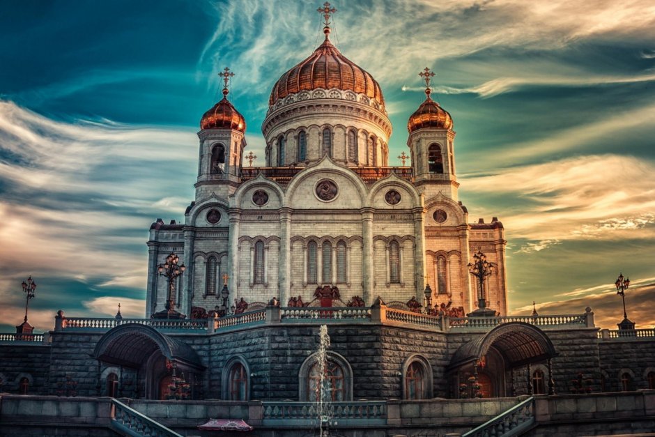 Кафедральный собор Христа Спасителя в Москве