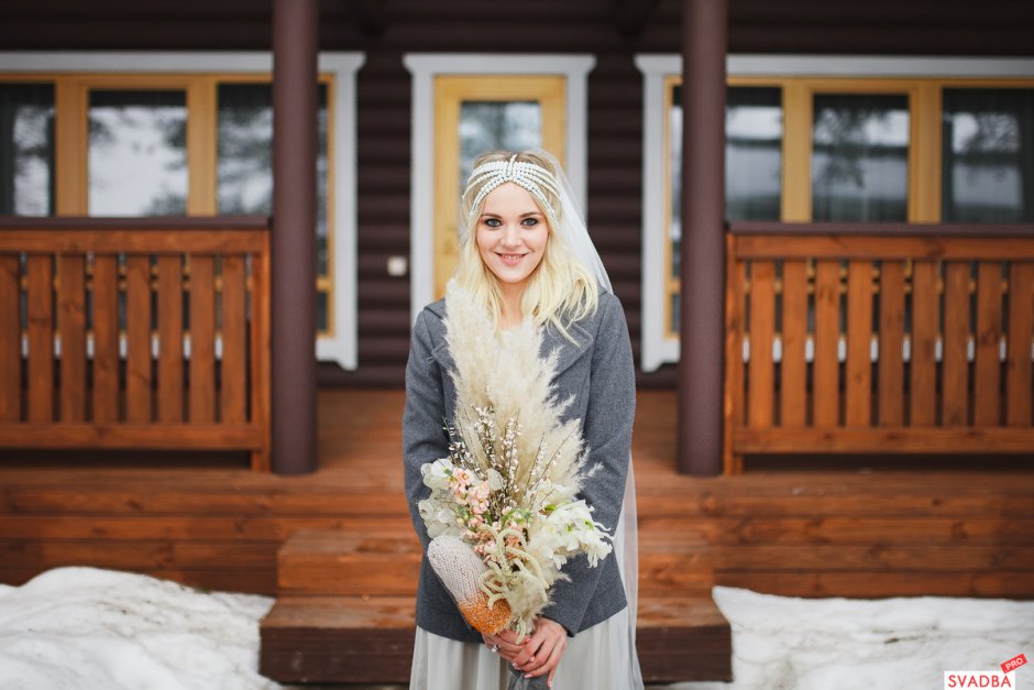 Невеста в скандинавском стиле зима