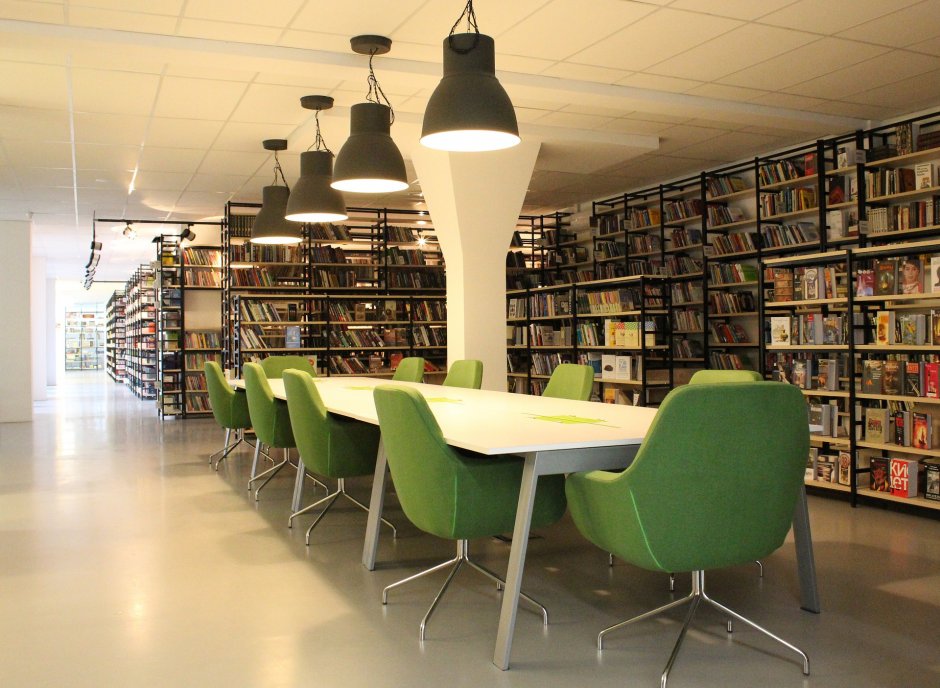 Библиотека с читальным залом