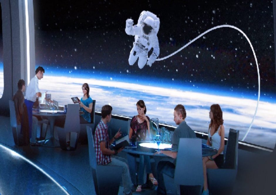 Ресторан в космосе будущие