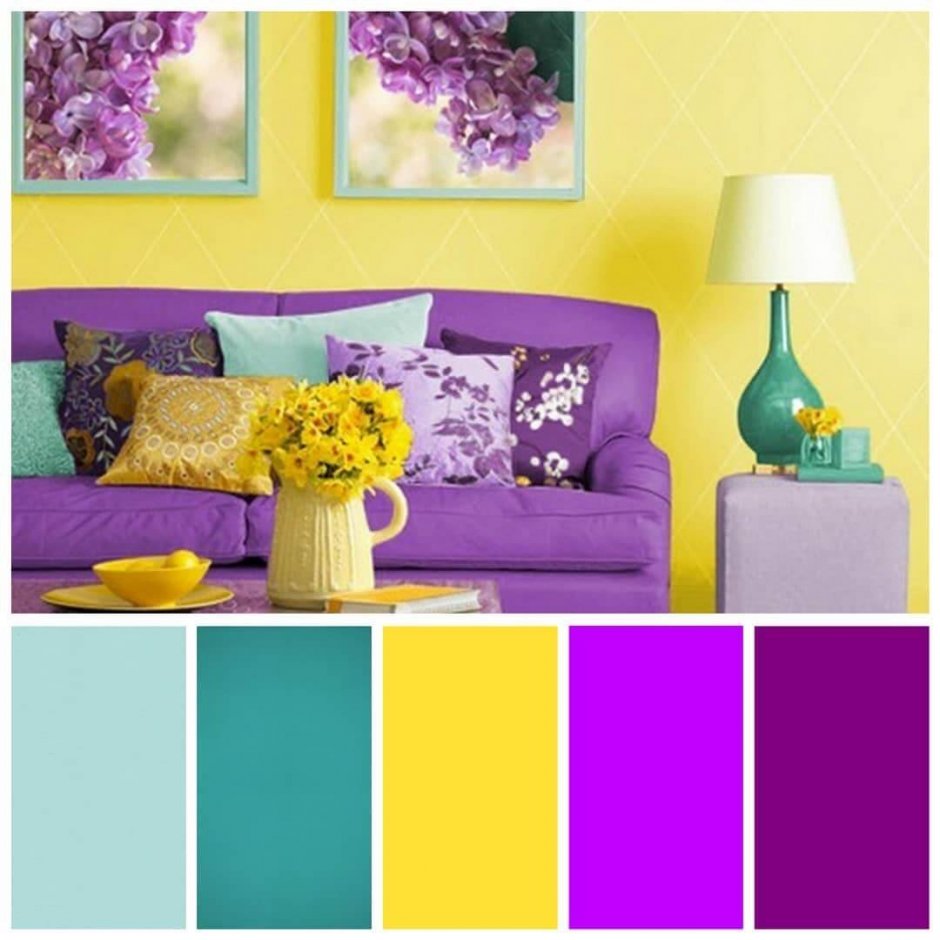 Цветовые сочетания с фиолетовым