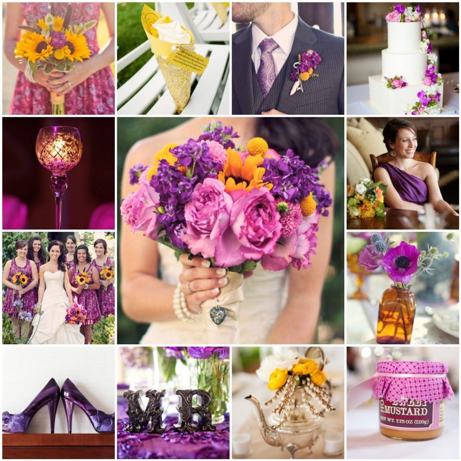 Фиолетово желтая свадьба
