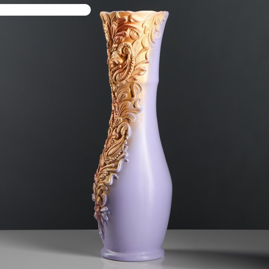 Стильная напольная ваза