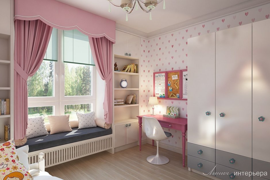 Современная детская комната для девочки