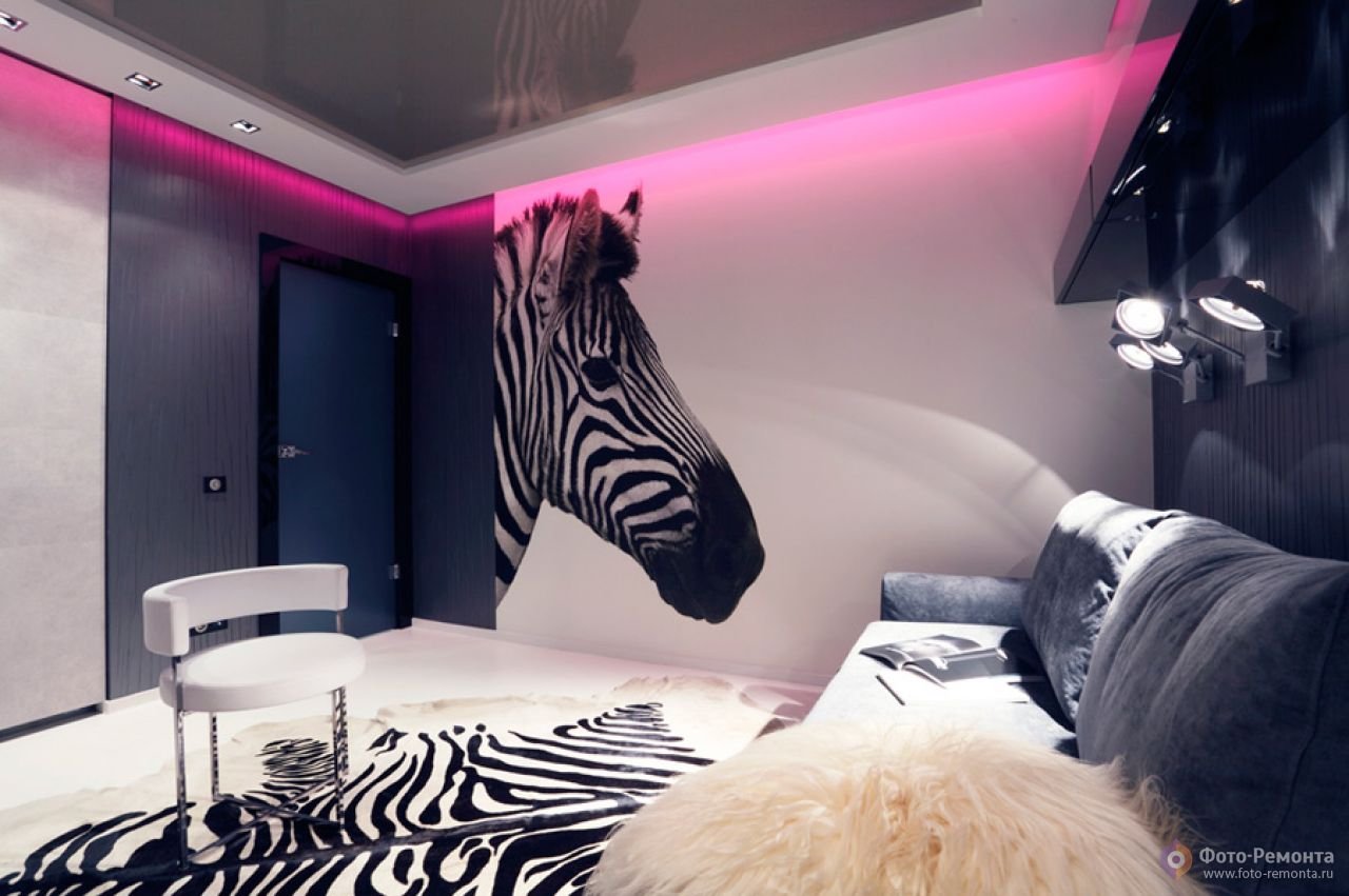 Квартира в стиле зебры
