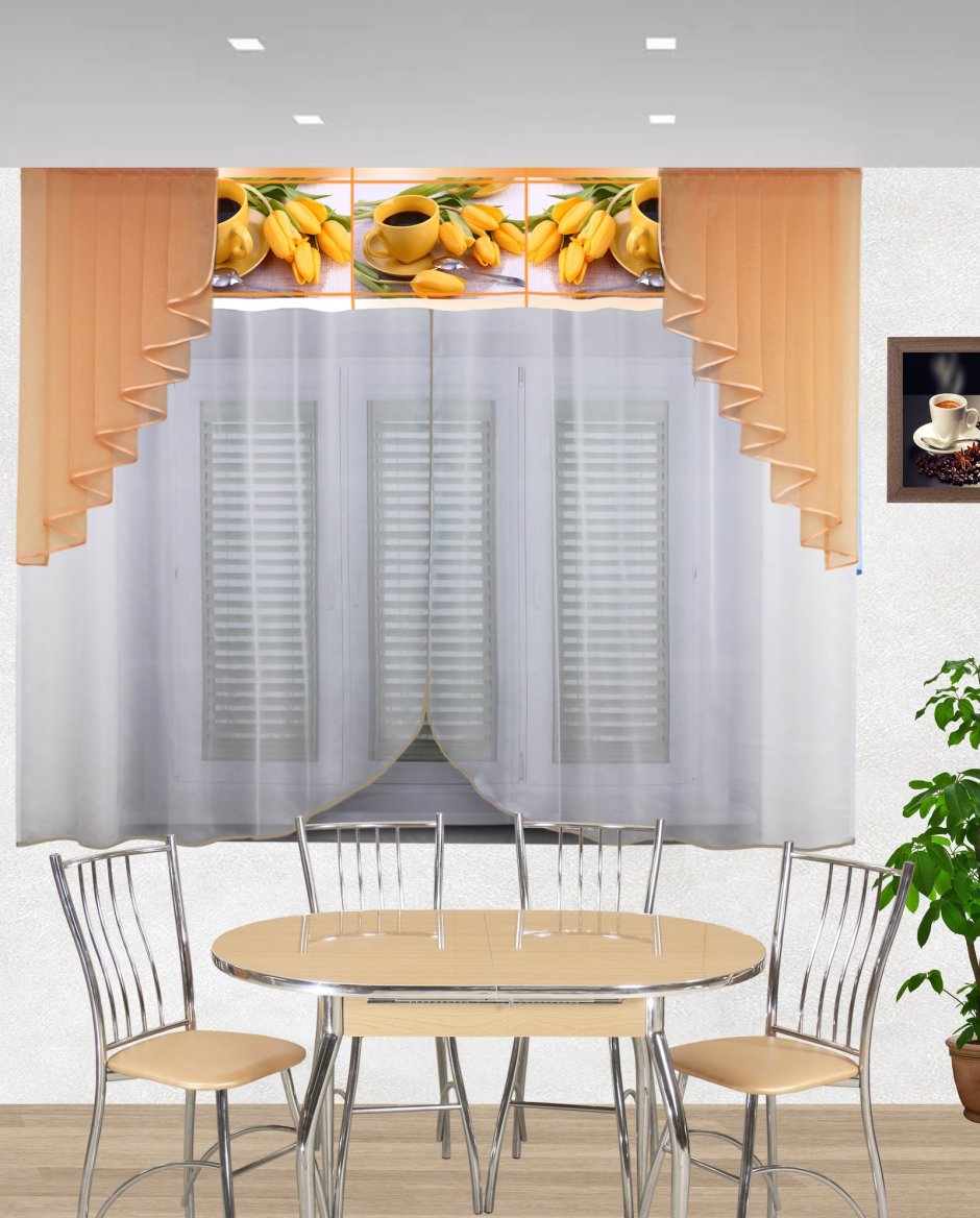 Персиковые шторы на кухню