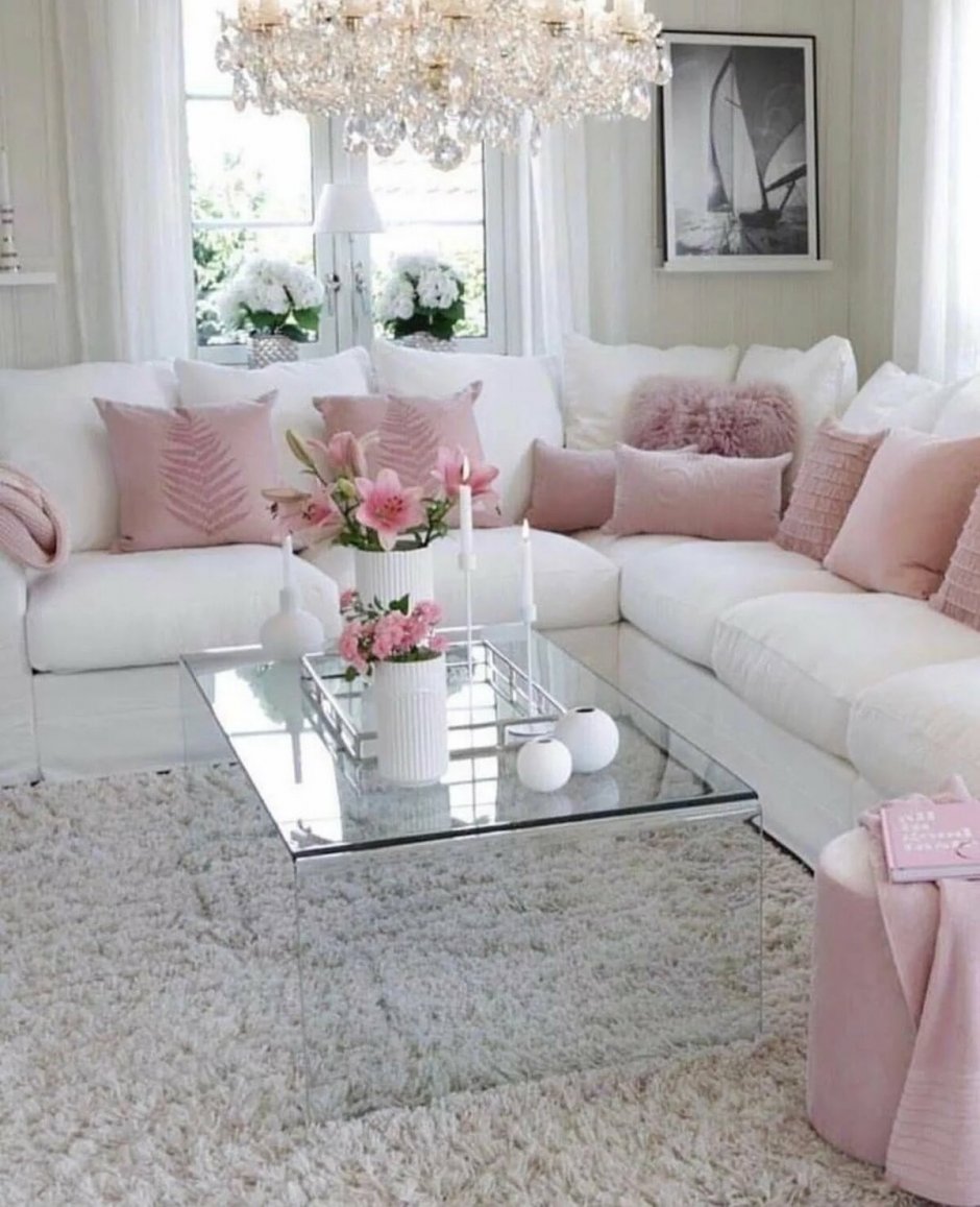 Бежево розовая гостиная