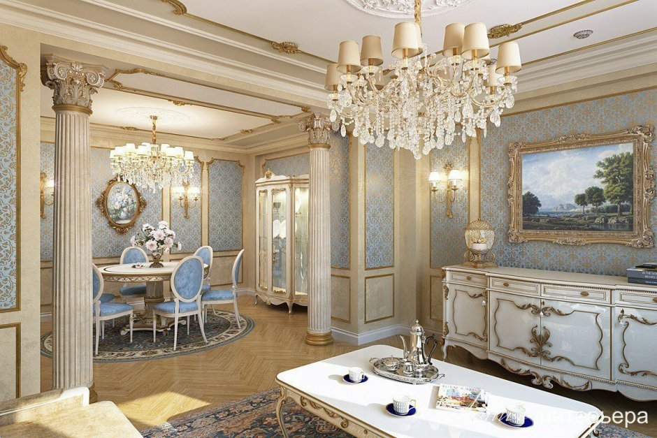 Дизайн гостиной в стиле рококо в кремовых оттенков