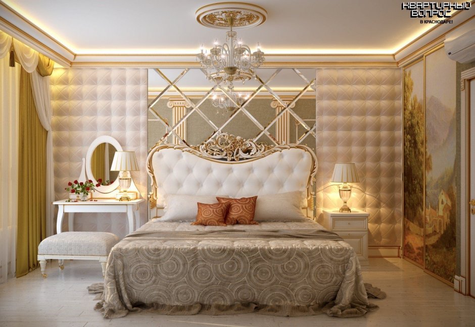 Спальня в классическом стиле с зеркалами