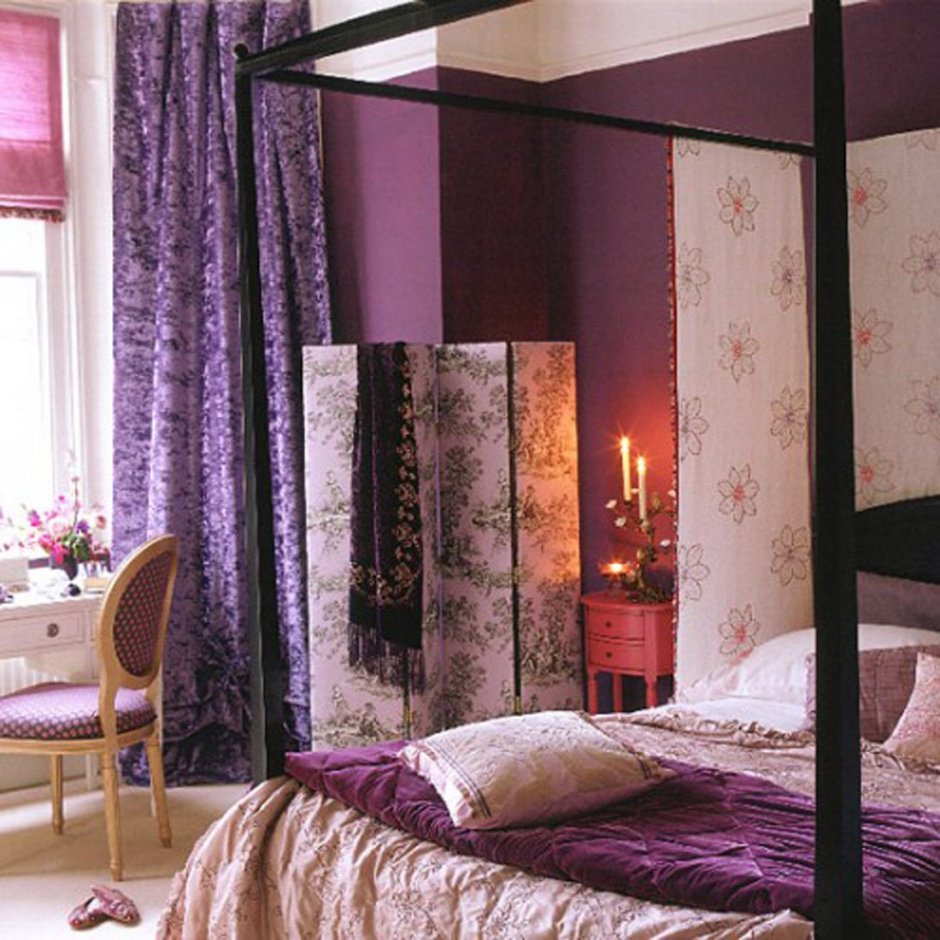 Пурпурная спальня