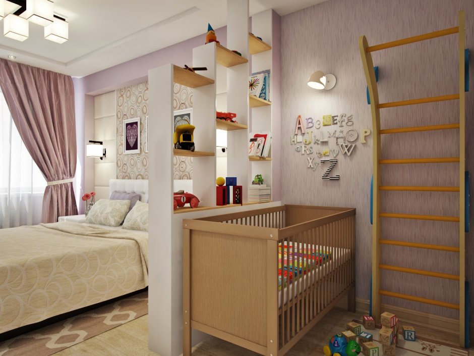 Зонирование комнаты для родителей и ребенка