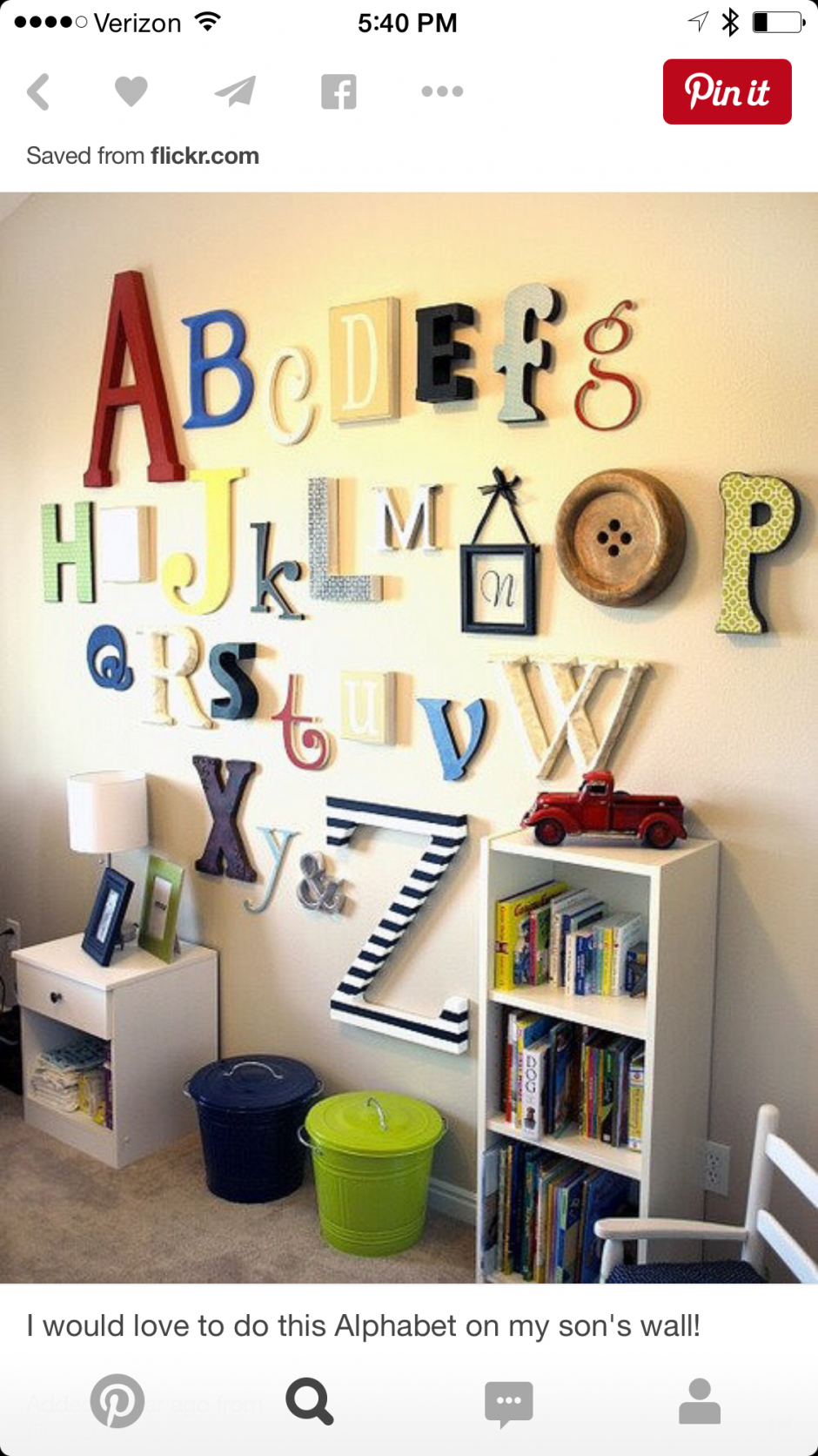 Буквы на стене