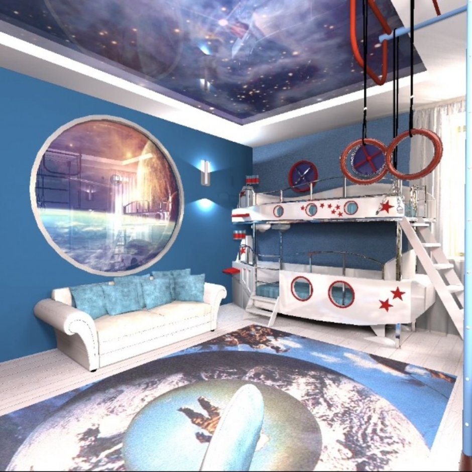 Дизайнер комната в стиле космос