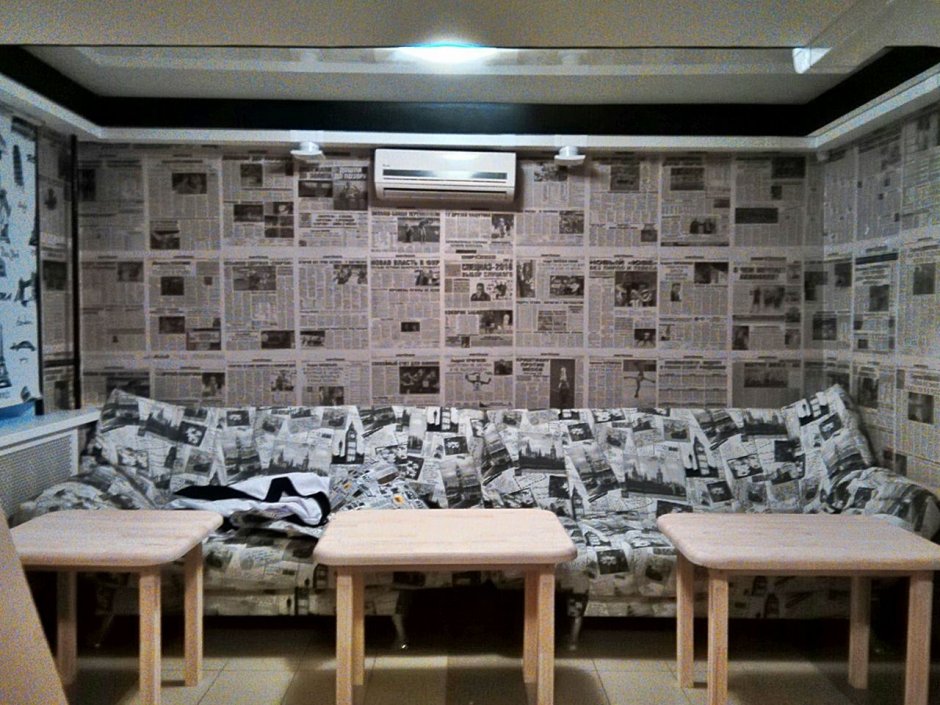 Декор стен газетами и журналами