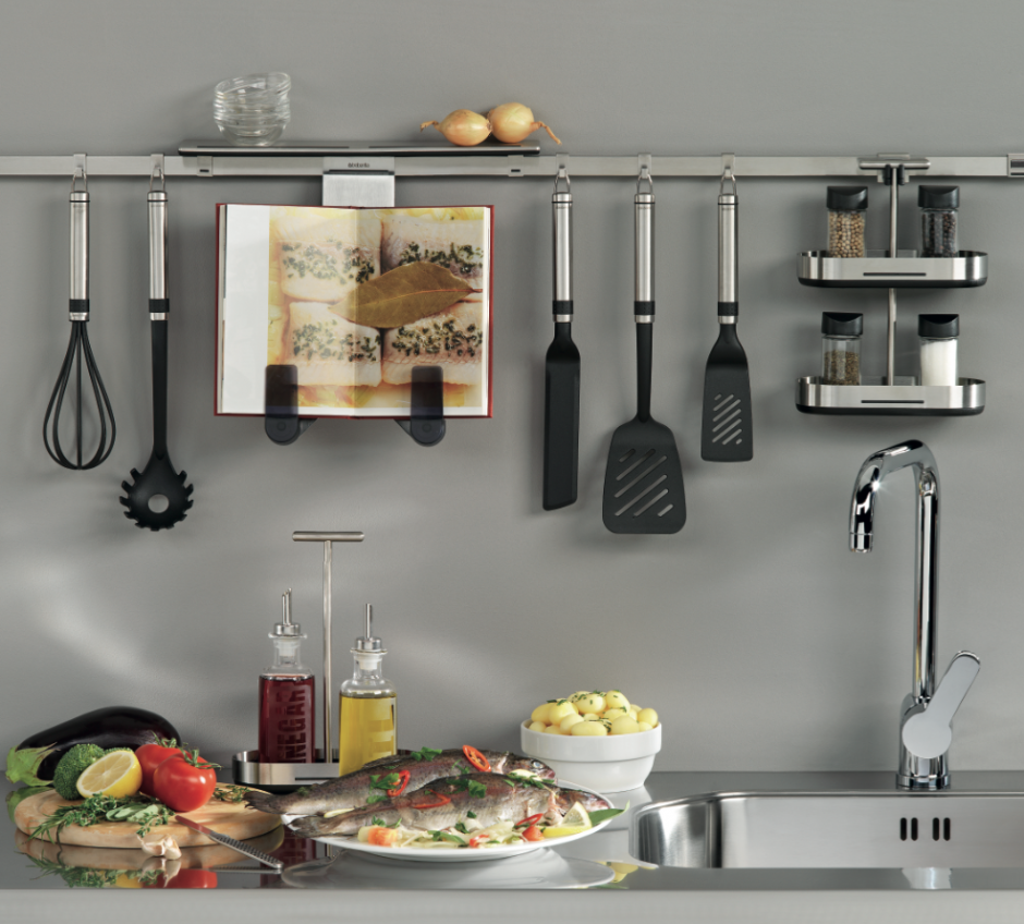 Brabantia рейлинг