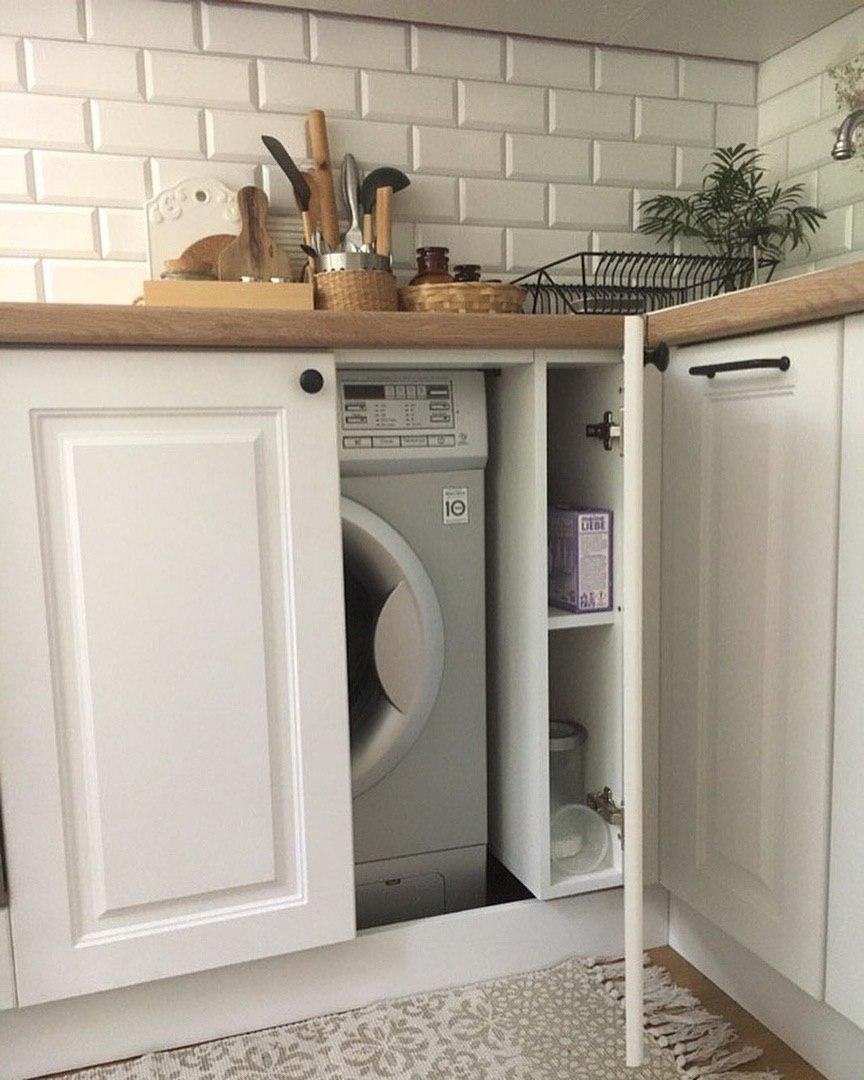 Встроенная стиральная машина на кухне