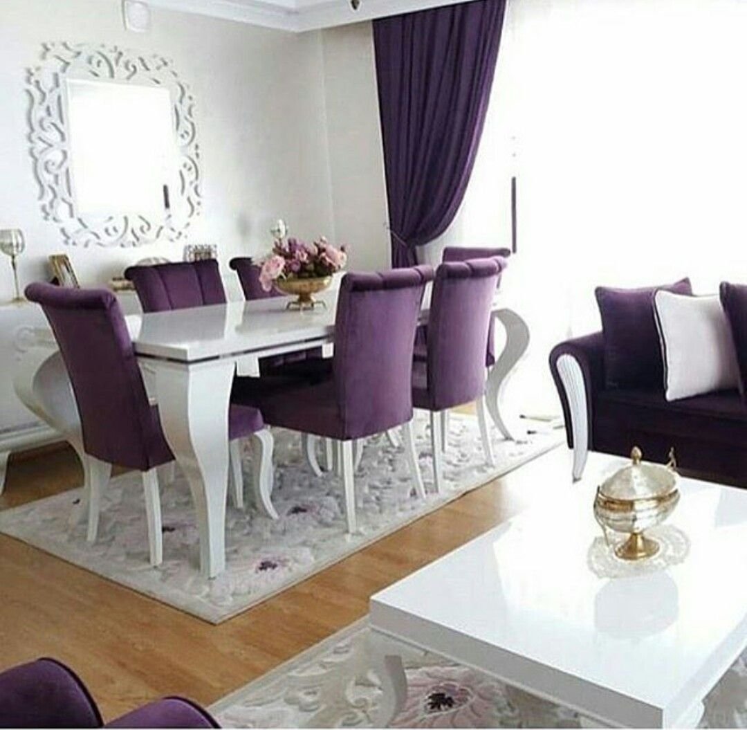 Фиолетовые интерьеры столовых