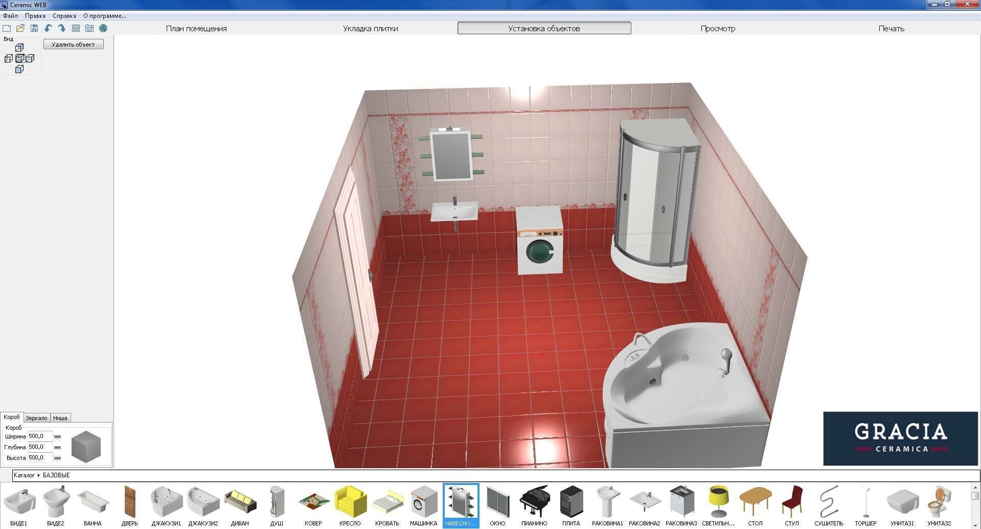 Бесплатная программа для раскладки плитки. 3д моделирование ванной комнаты. Программа для 3d моделирования ванной комнаты. Sketchup раскладка плитки.