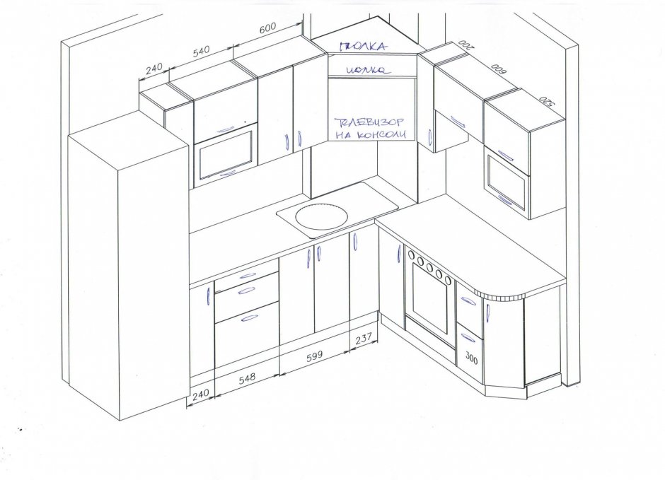 Лофт 2,41х2,01 м модульный кухонный гарнитур
