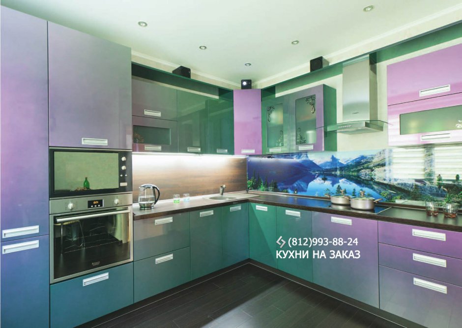 Кухонный гарнитур цвета хамелеон