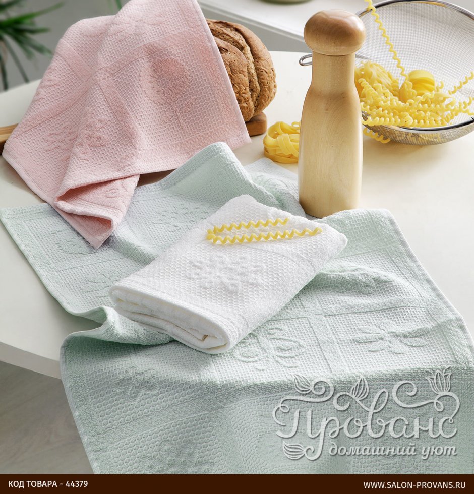 Tivolyo Home вафельные полотенца кухня