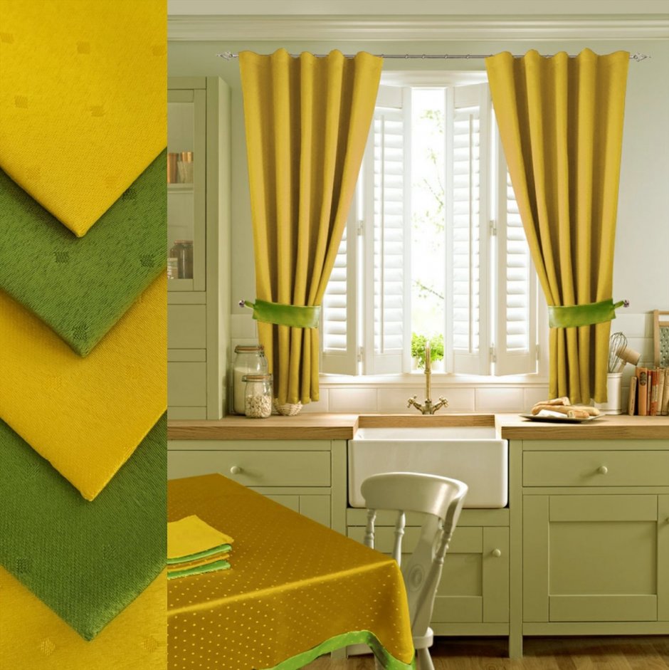 Желто зеленые шторы