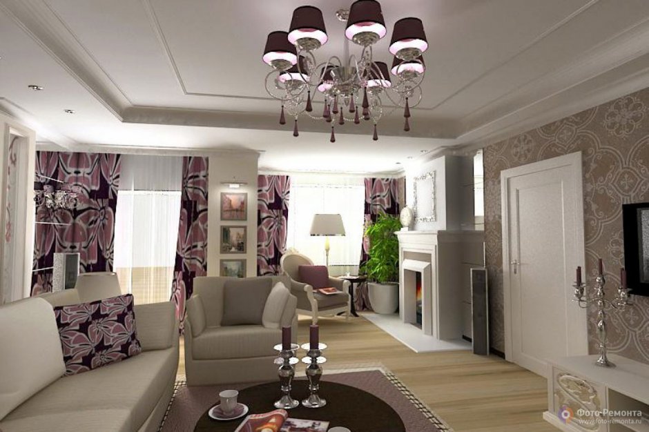 Интерьер гостиной в серо розовых тонах классический стиль