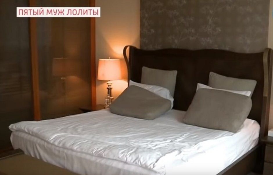 Лолита Милявская макияж