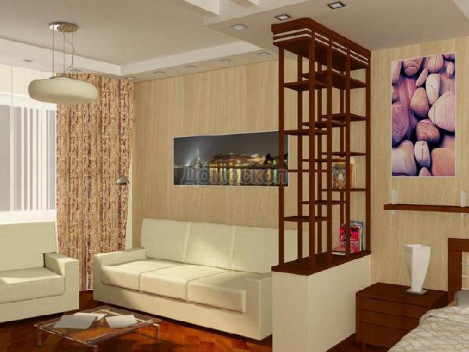 Дизайн 1 комнатной квартиры