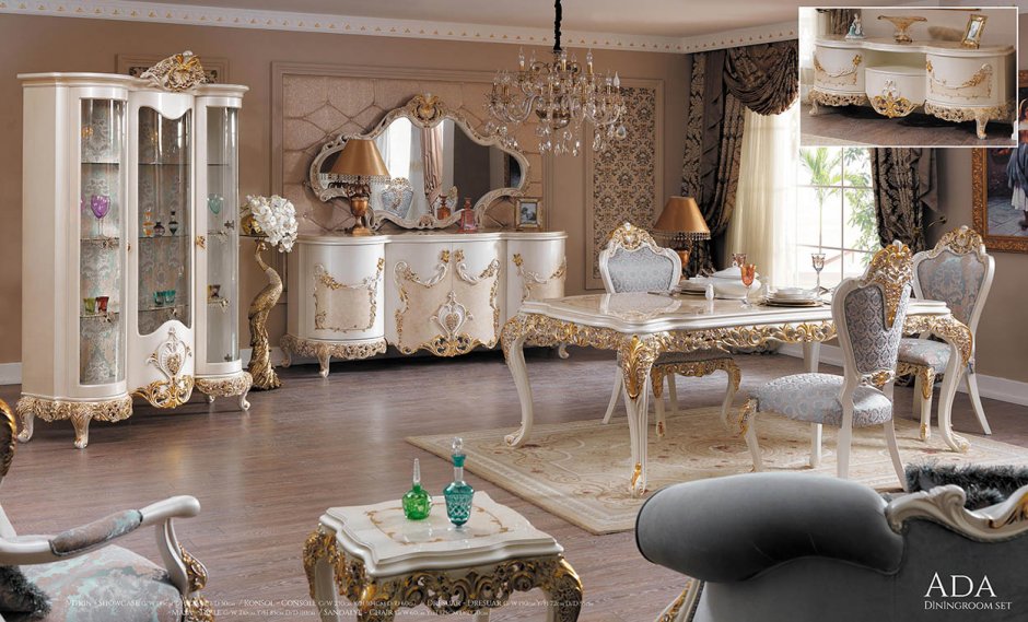 Мебель Турция гостиная