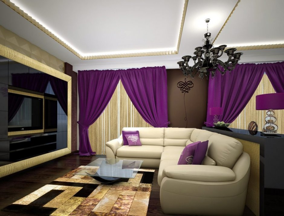 Гостиная с фиолетовыми шторами