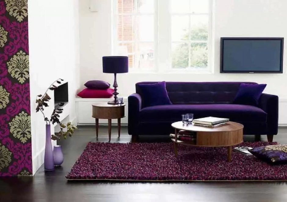 Ковер к фиолетовому дивану