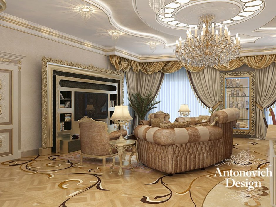 Antonovich Design гостиная Дворцовский стиль