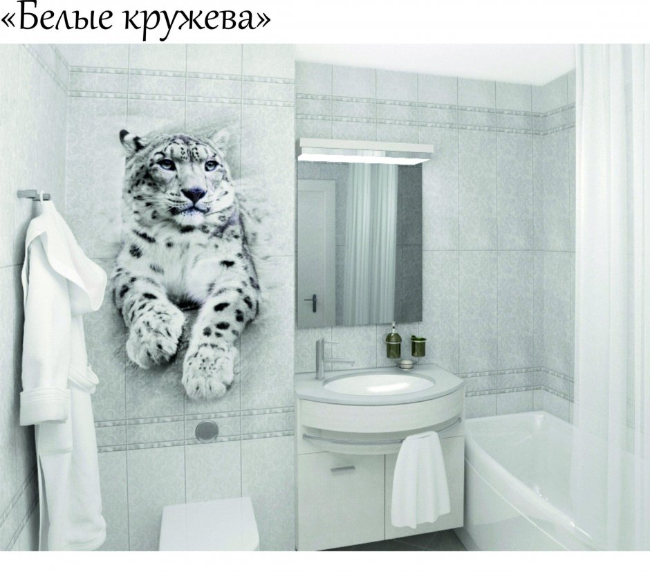 Панель ПВХ Panda белые кружева