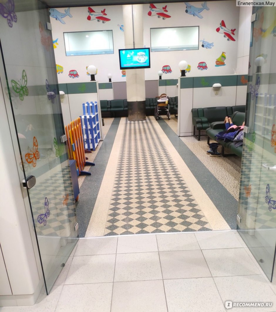 Аэропорт Домодедово детская комната