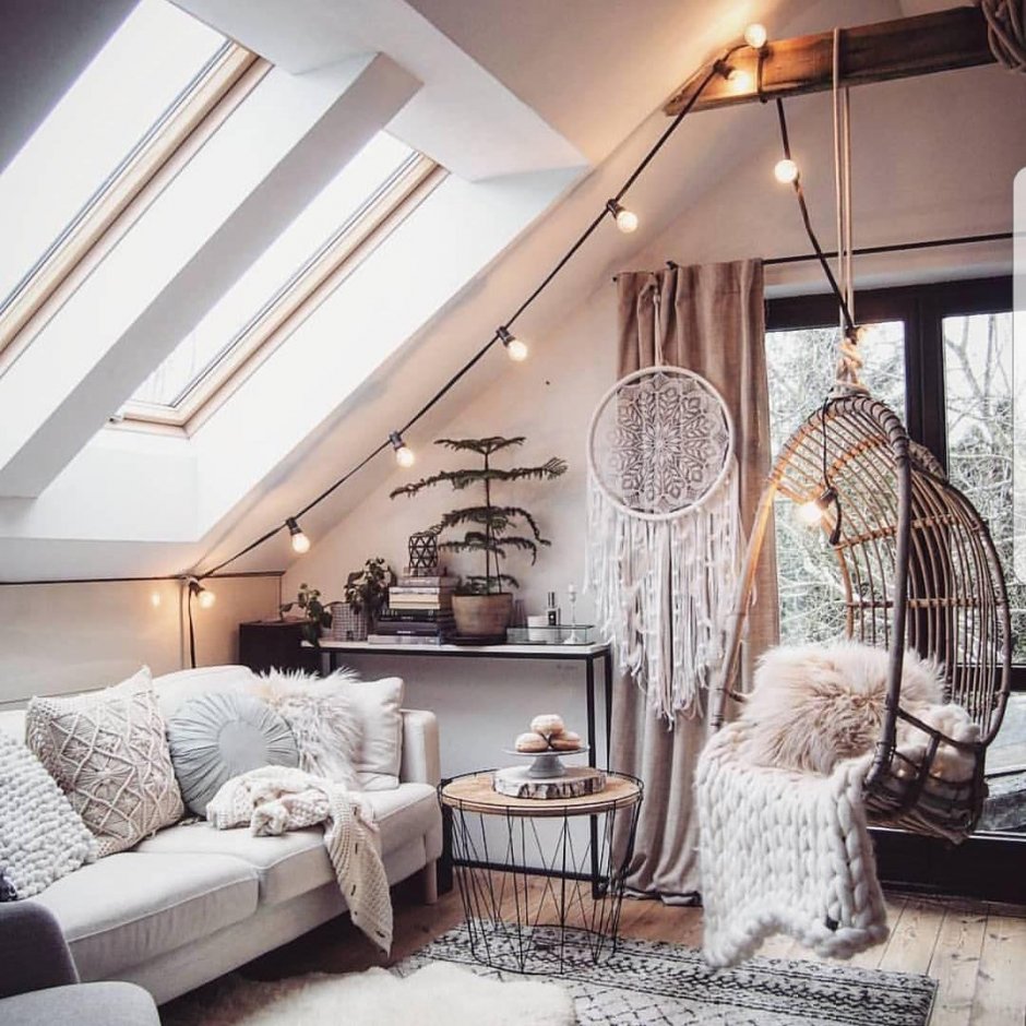 Уютная комната