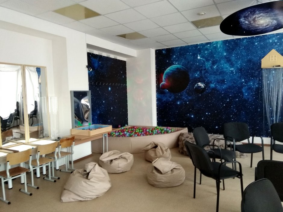 Кабинет психологической разгрузки